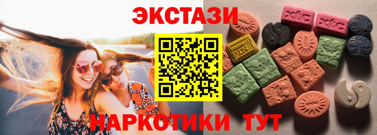 Ecstasy louis Vuitton Кизилюрт