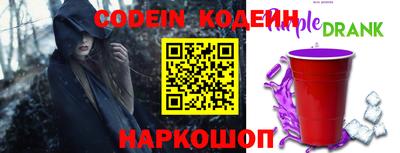 крисы Кумертау
