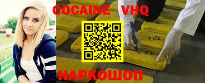 каннабис Кулебаки