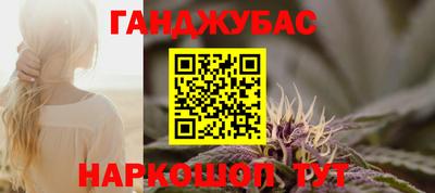 MDMA Краснознаменск