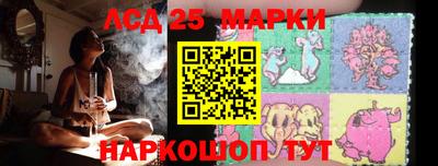 трава Кунгур