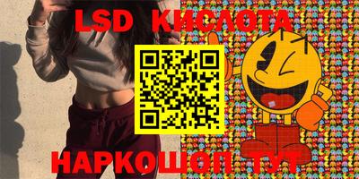 мдпв Краснокаменск