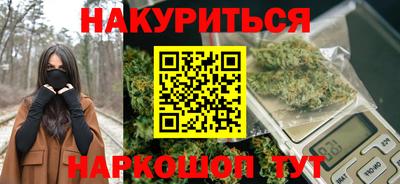 крисы Кумертау