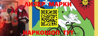 каннабис Кулебаки