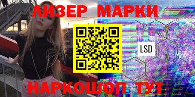 мдпв Краснокаменск