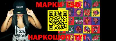 MDMA Краснознаменск