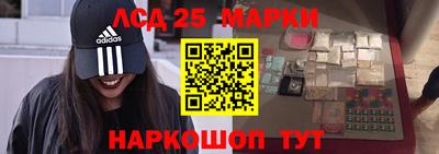 MDMA Краснознаменск
