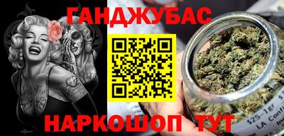 MDMA Краснознаменск