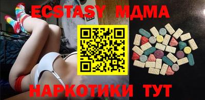 крисы Кумертау
