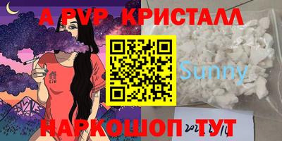 каннабис Кулебаки
