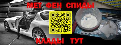 MDMA Краснознаменск
