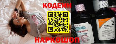 трава Кунгур