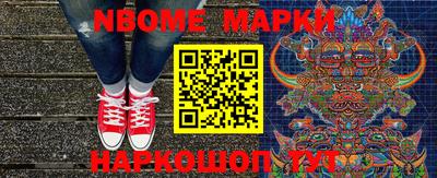 мдпв Краснокаменск