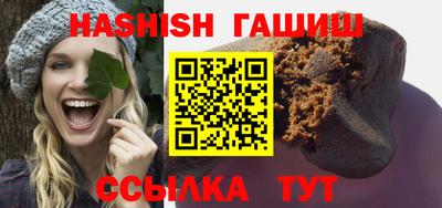 каннабис Кулебаки