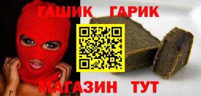 MDMA Краснознаменск