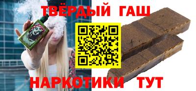 мдпв Краснокаменск