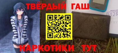 крисы Кумертау