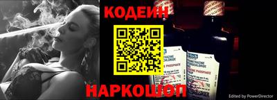 MDMA Краснознаменск